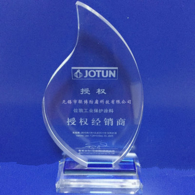 ���ع��I(y��)���oͿ���ڙཛ(j��ng)�N��